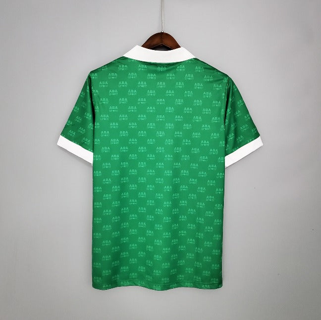 Mexico 1995 Home Kit